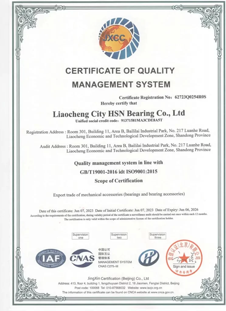 HSN bearing ISO certification